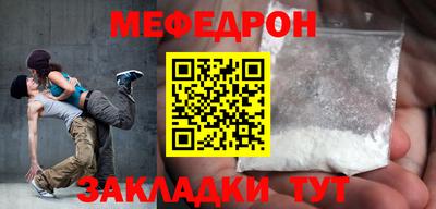 альфа пвп VHQ Тверь