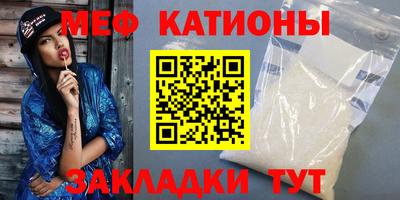 альфа пвп VHQ Тверь
