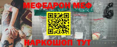 a pvp Татарск