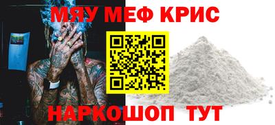 альфа пвп VHQ Тверь