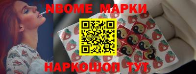 a pvp Татарск
