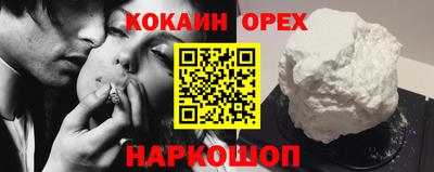 альфа пвп VHQ Тверь