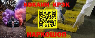 a pvp Татарск