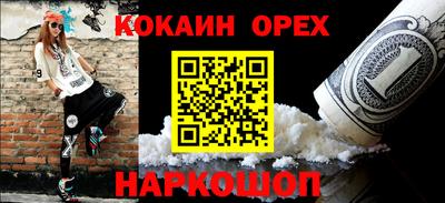 альфа пвп VHQ Тверь