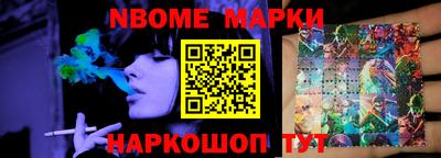 альфа пвп VHQ Тверь