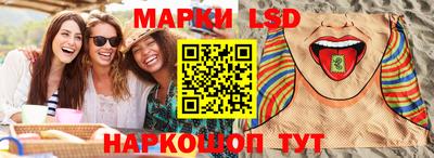 винт Тара