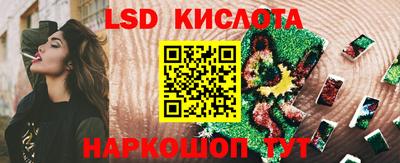 a pvp Татарск