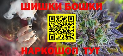 альфа пвп VHQ Тверь