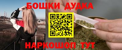 винт Тара