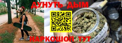 винт Тара
