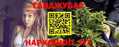 альфа пвп VHQ Тверь