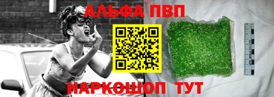 винт Тара