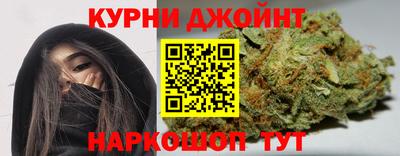 альфа пвп VHQ Тверь