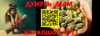 амфетамин Тулун
