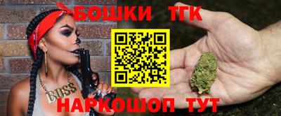 альфа пвп VHQ Тверь