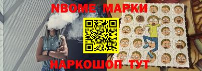 альфа пвп VHQ Тверь
