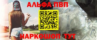 a pvp Татарск