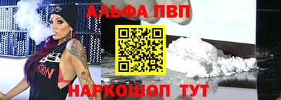 a pvp Татарск