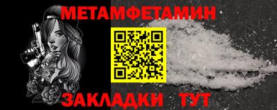 a pvp Татарск
