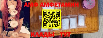 a pvp Татарск