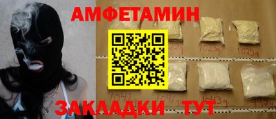 a pvp Татарск