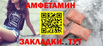 винт Тара