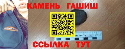 альфа пвп VHQ Тверь