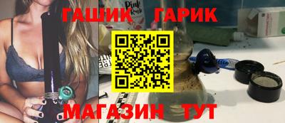 винт Тара