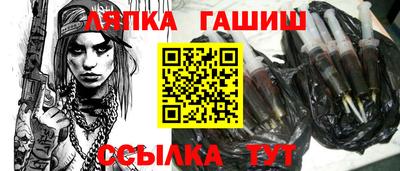 альфа пвп VHQ Тверь
