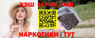 a pvp Татарск