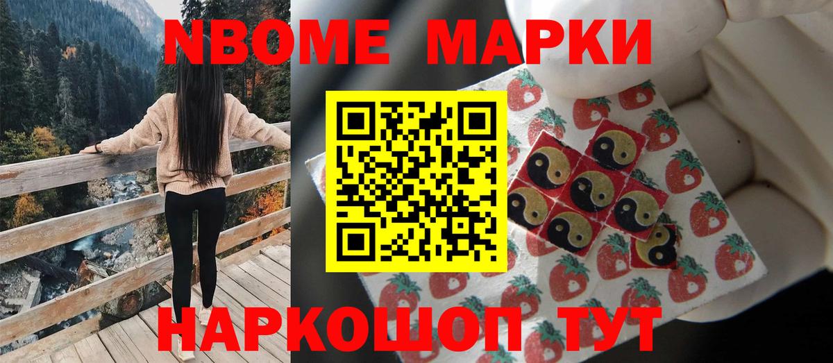 ЛСД экстази кислота  Вход с VPN  Протвино  MEGA как войти  LSD-25 экстази кислота 